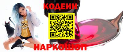 меф Гусев