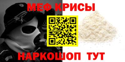 дистиллят марихуана Гусь-Хрустальный