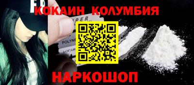 дистиллят марихуана Гусь-Хрустальный