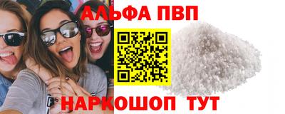 дистиллят марихуана Гусь-Хрустальный