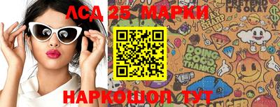 мефедрон VHQ Гусиноозёрск