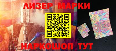 мефедрон VHQ Гусиноозёрск