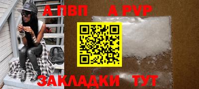 мефедрон VHQ Гусиноозёрск