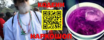 мефедрон VHQ Гусиноозёрск
