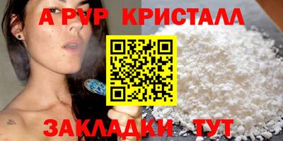 меф Гусев