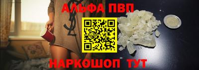 дистиллят марихуана Гусь-Хрустальный