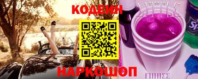 мефедрон VHQ Гусиноозёрск