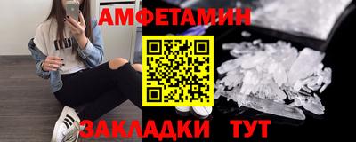 меф Гусев