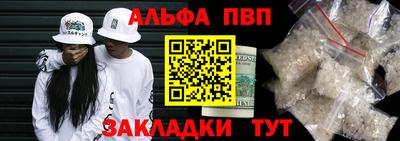 меф Гусев