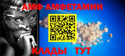 дистиллят марихуана Гусь-Хрустальный