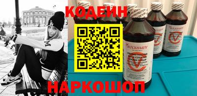 мефедрон VHQ Гусиноозёрск