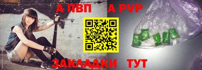 меф Гусев