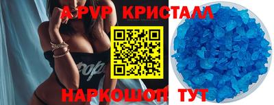 меф Гусев