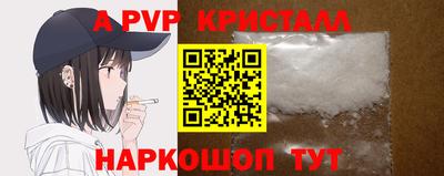 меф Гусев