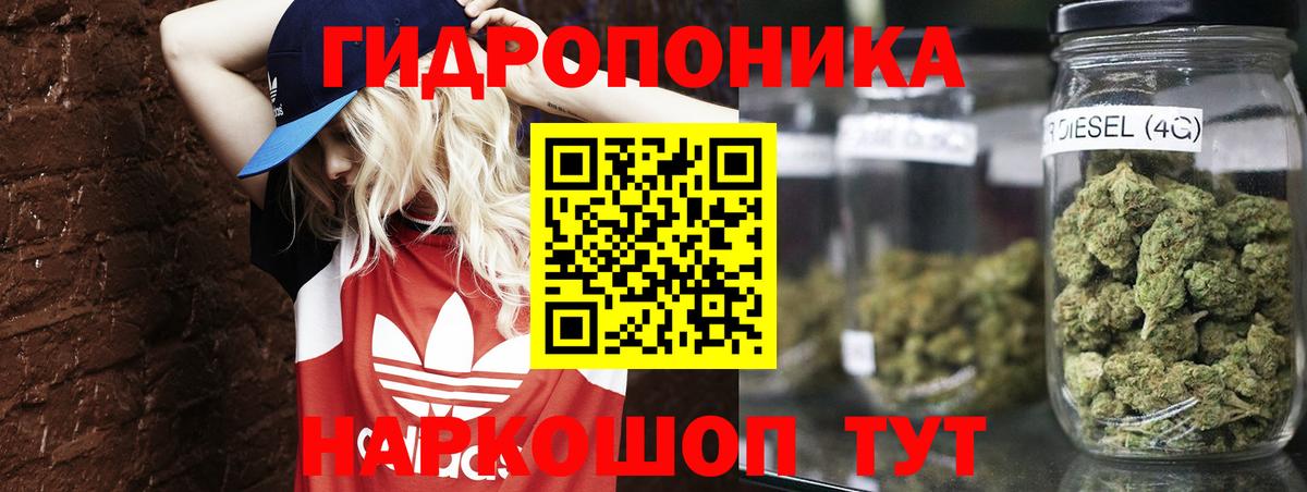 ЭКСТАЗИ  ГАШИШ  Вход с VPN  ГАШИШ  Дербент  Где купить наркотики?  Конопля  Каннабис  Меф МЯУ МЯУ  